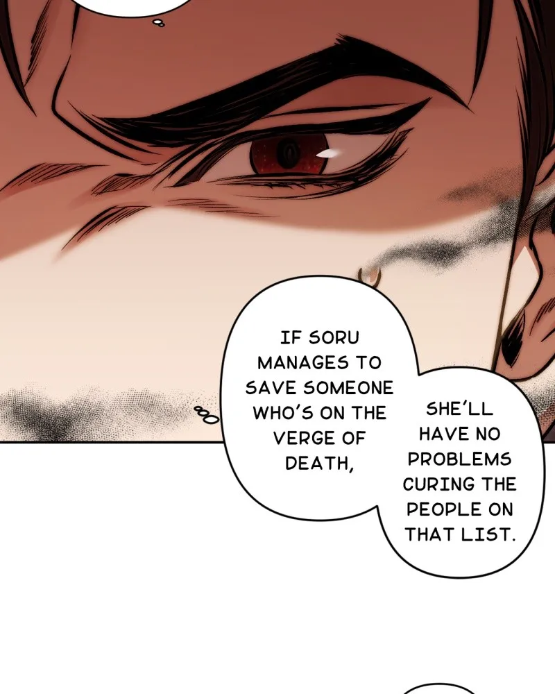 Read Twilight Poem chapter 7 image 81 on Lezhin