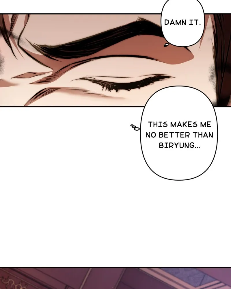 Read Twilight Poem chapter 7 image 82 on Lezhin
