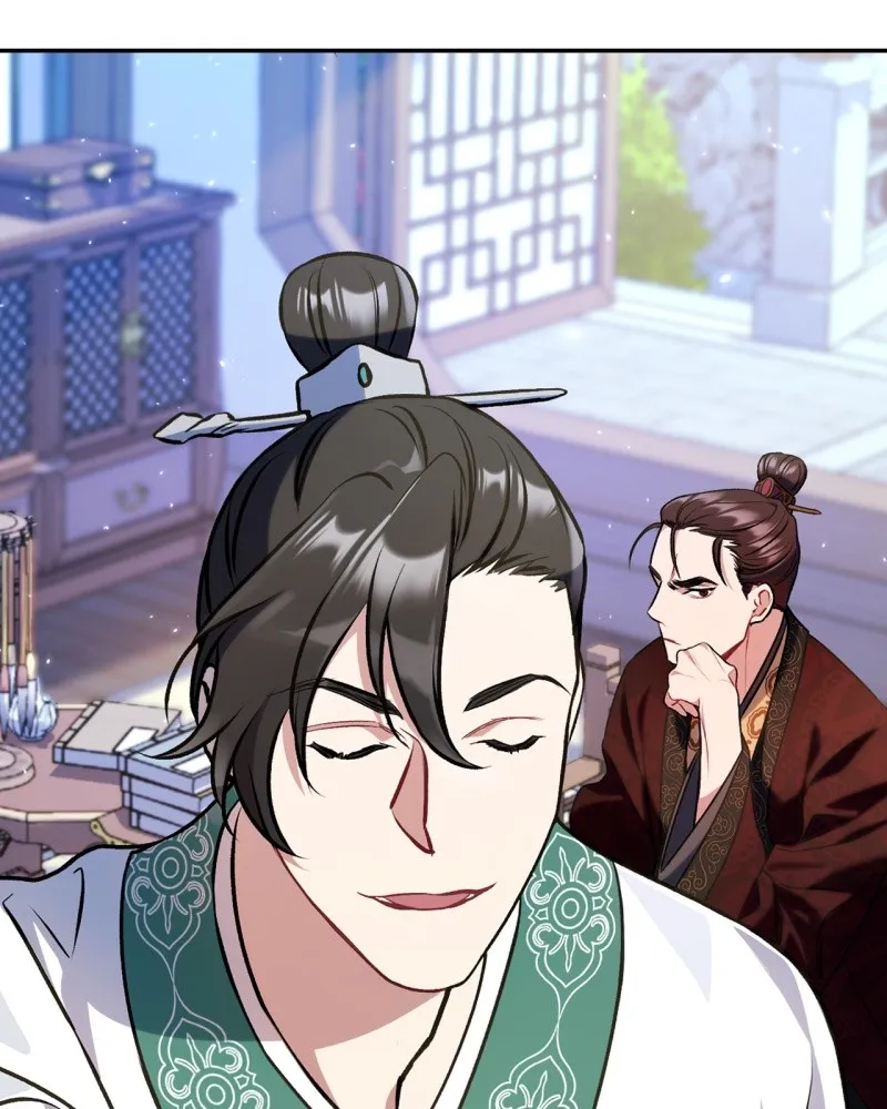 Read Twilight Poem chapter 7 image 9 on Lezhin