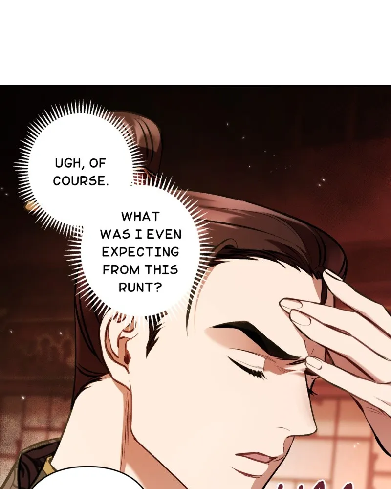 Read Twilight Poem chapter 7 image 99 on Lezhin