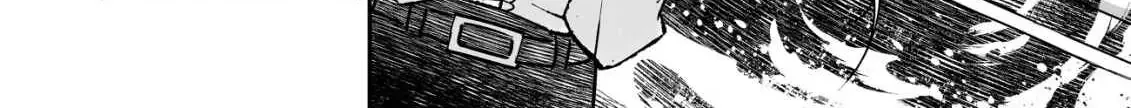 Read Twin Reincarnation chapter 4 image 12 on Lezhin