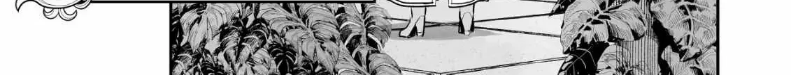 Read Twin Reincarnation chapter 4 image 38 on Lezhin