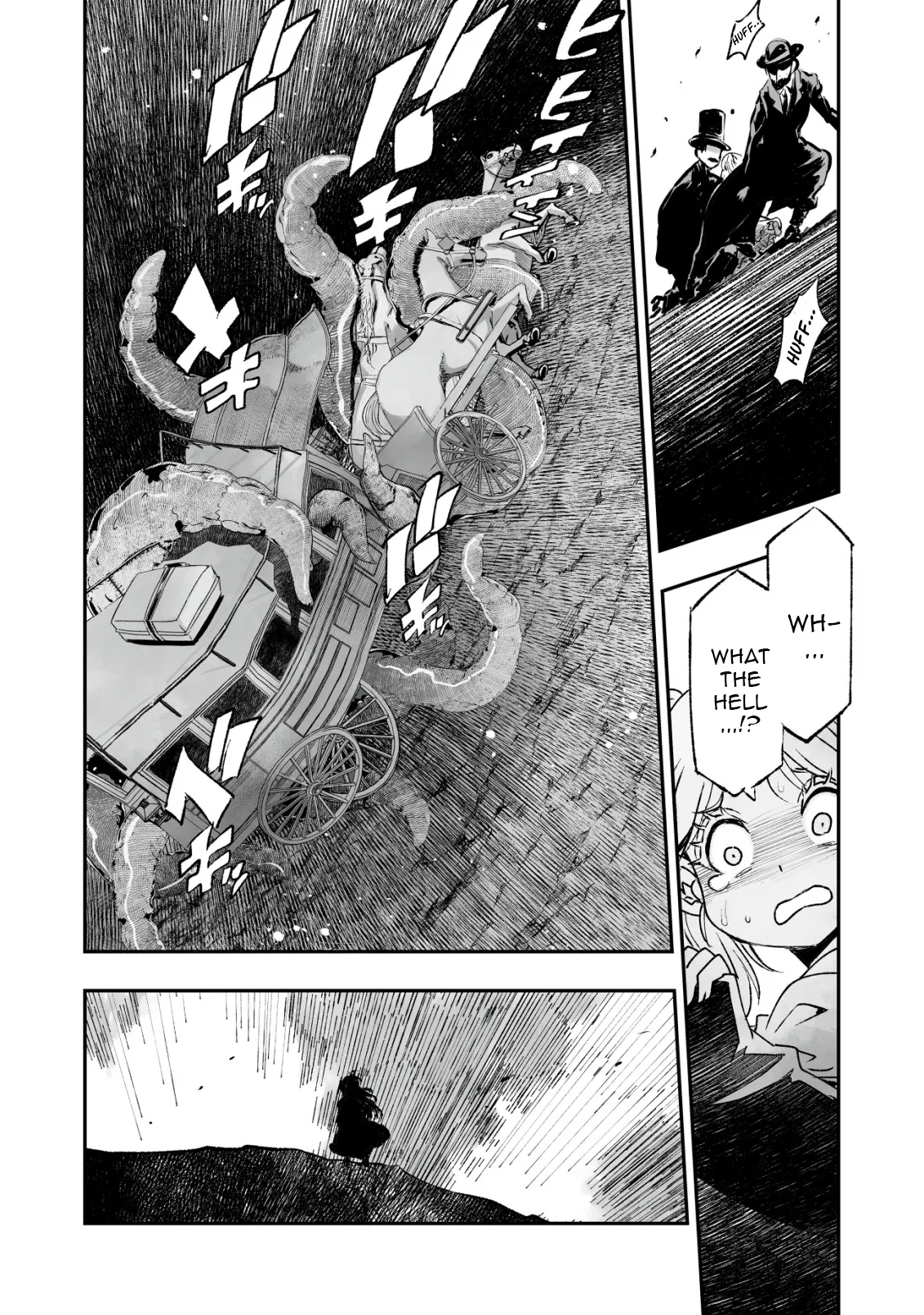 Read Twin Reincarnation chapter 5 image 16 on Lezhin