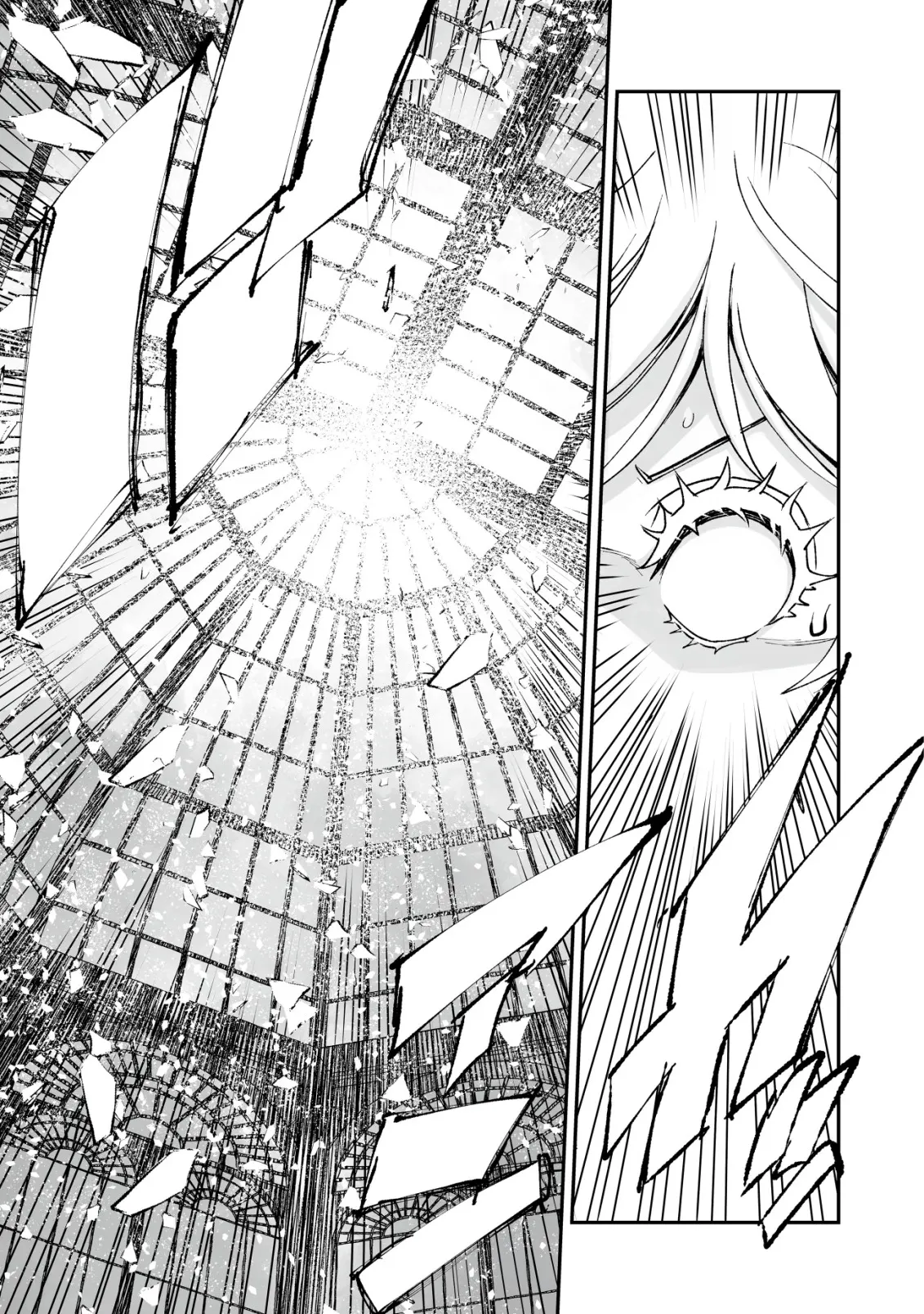 Read Twin Reincarnation chapter 5 image 23 on Lezhin