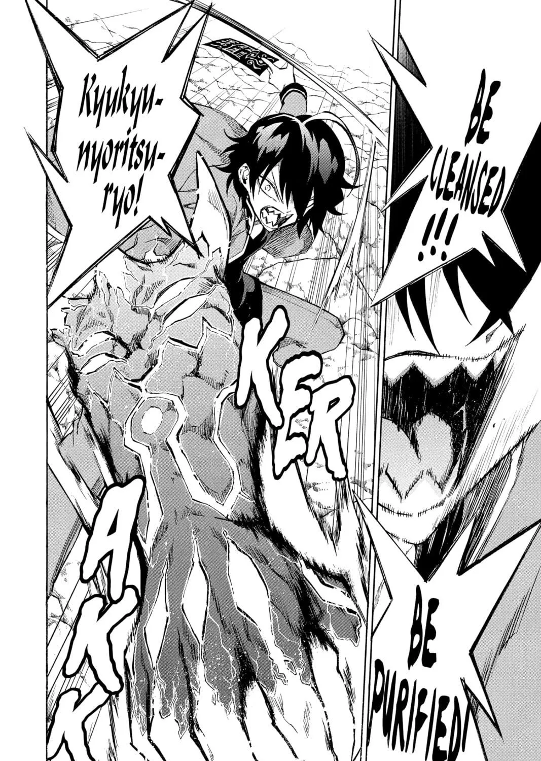 Read Twin Star Exorcists chapter 1 image 112 on Lezhin