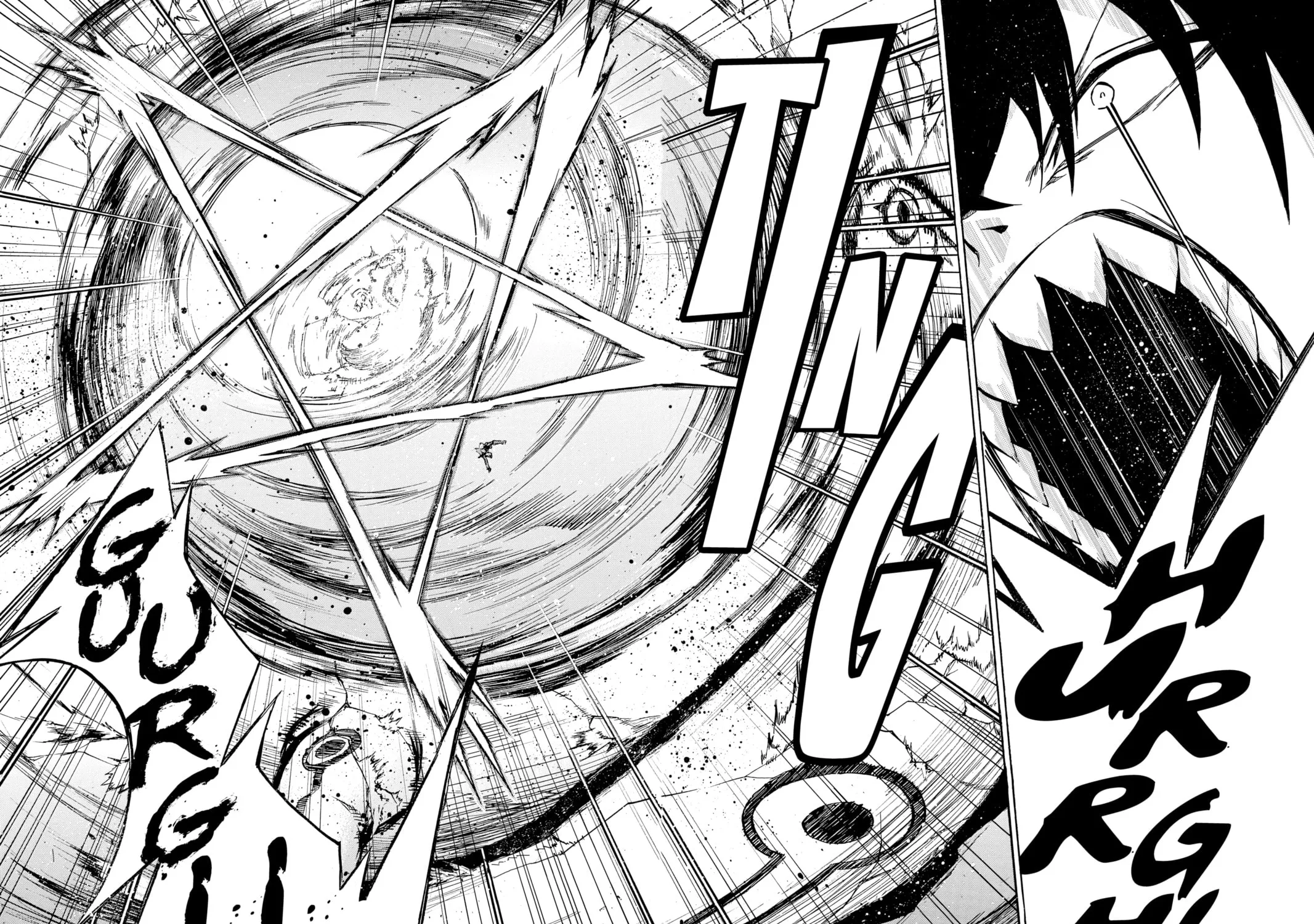 Read Twin Star Exorcists chapter 1 image 120 on Lezhin