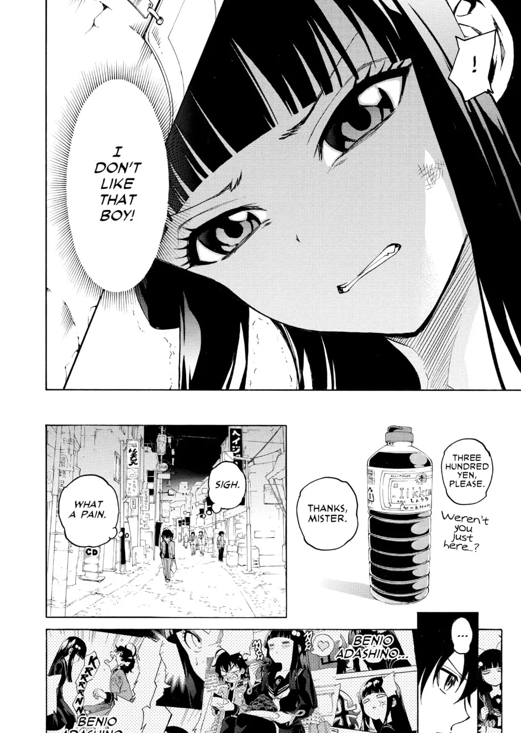 Read Twin Star Exorcists chapter 1 image 134 on Lezhin