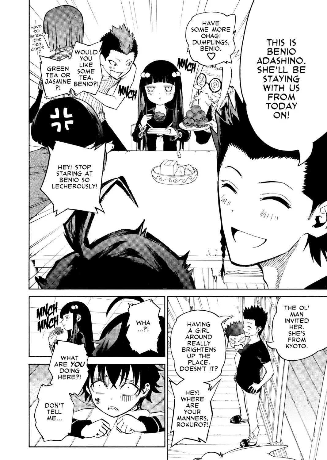 Read Twin Star Exorcists chapter 1 image 138 on Lezhin