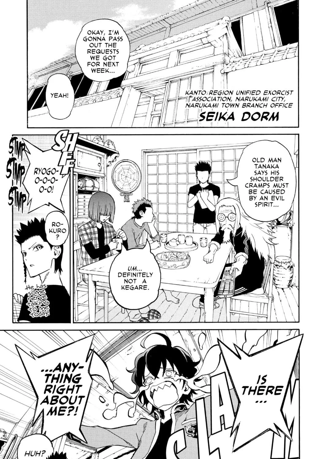 Read Twin Star Exorcists chapter 1 image 22 on Lezhin