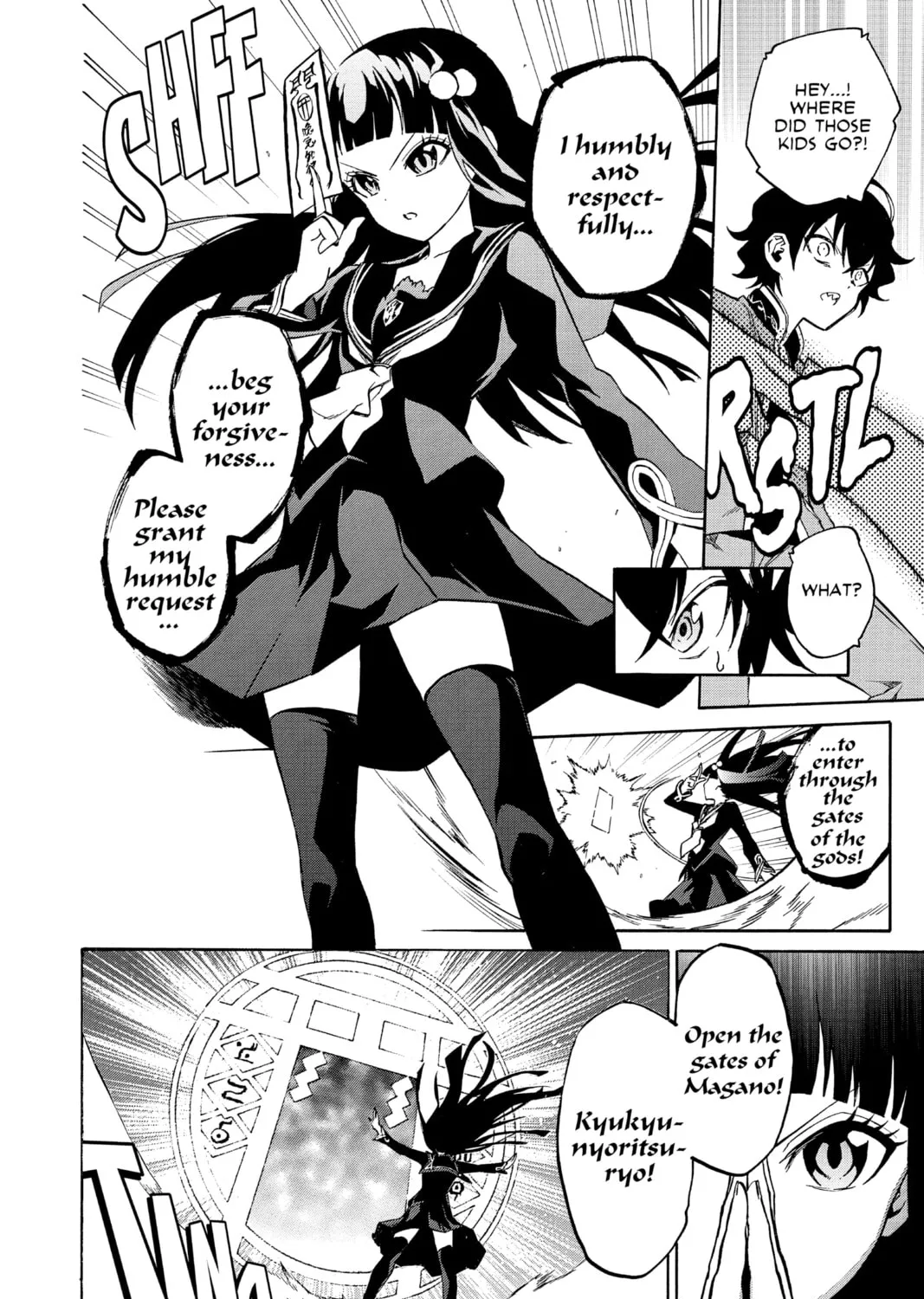 Read Twin Star Exorcists chapter 1 image 56 on Lezhin