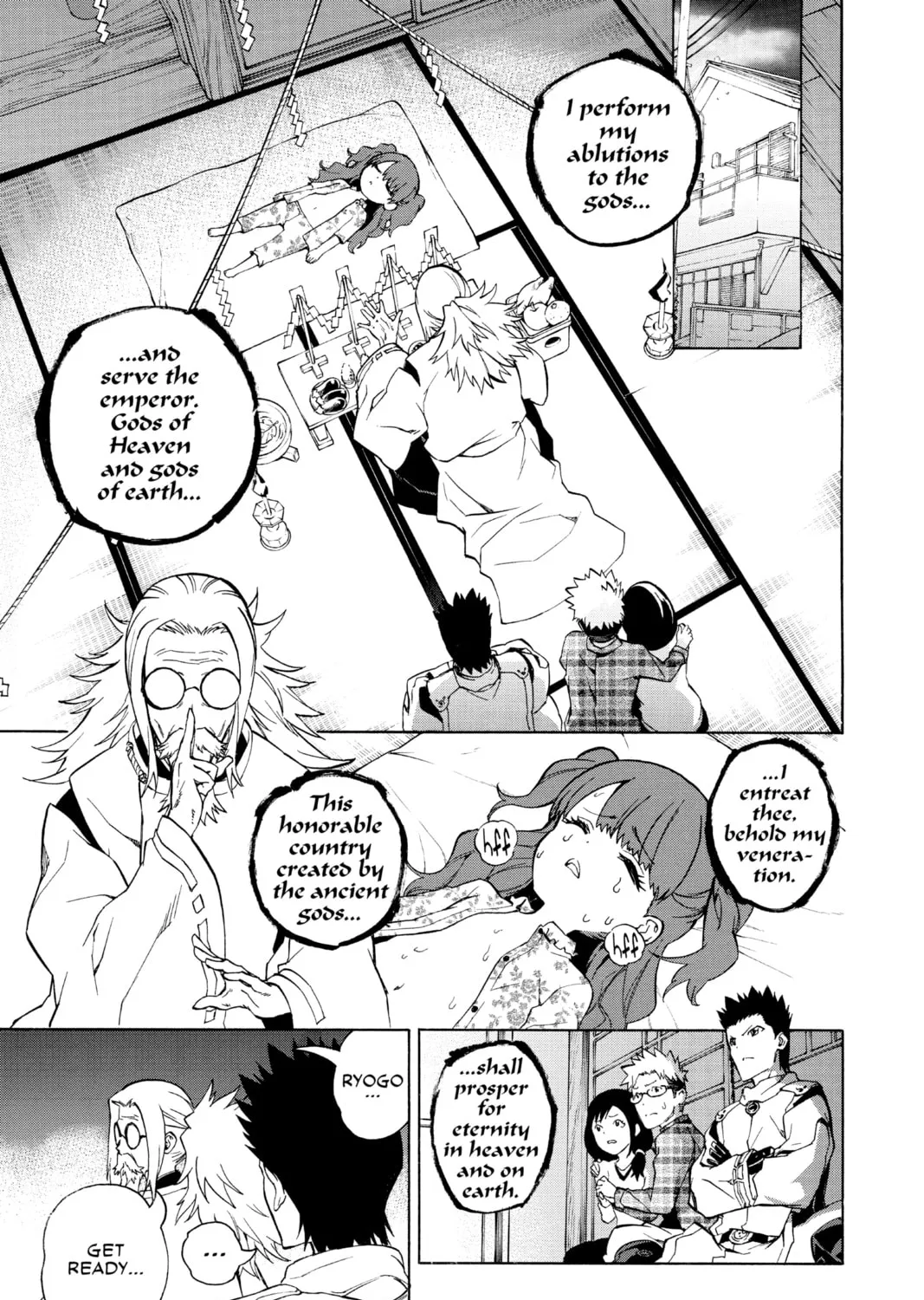 Read Twin Star Exorcists chapter 1 image 6 on Lezhin