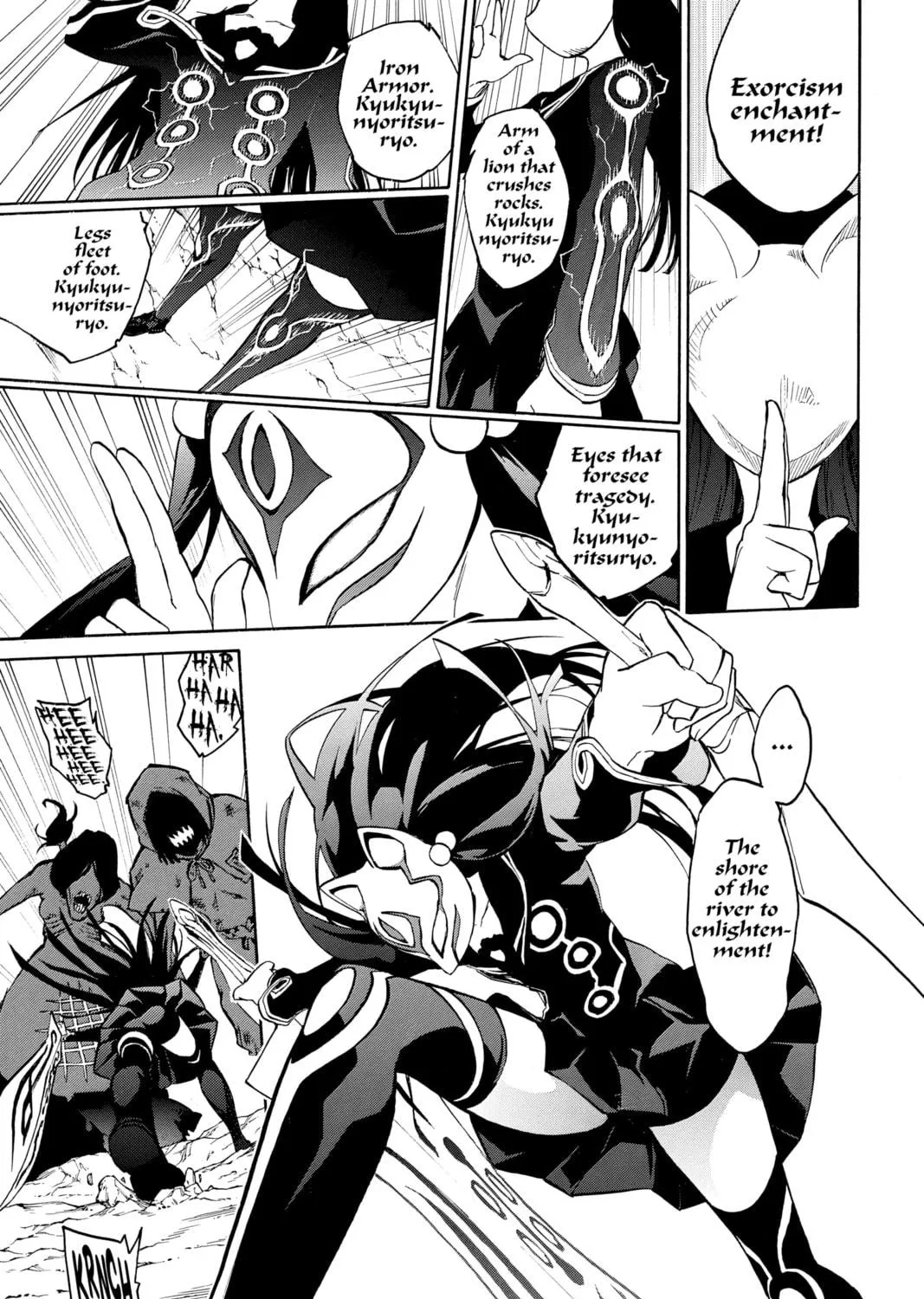 Read Twin Star Exorcists chapter 1 image 68 on Lezhin