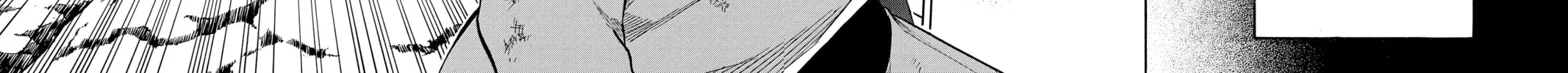 Read Twin Star Exorcists chapter 10 image 11 on Lezhin