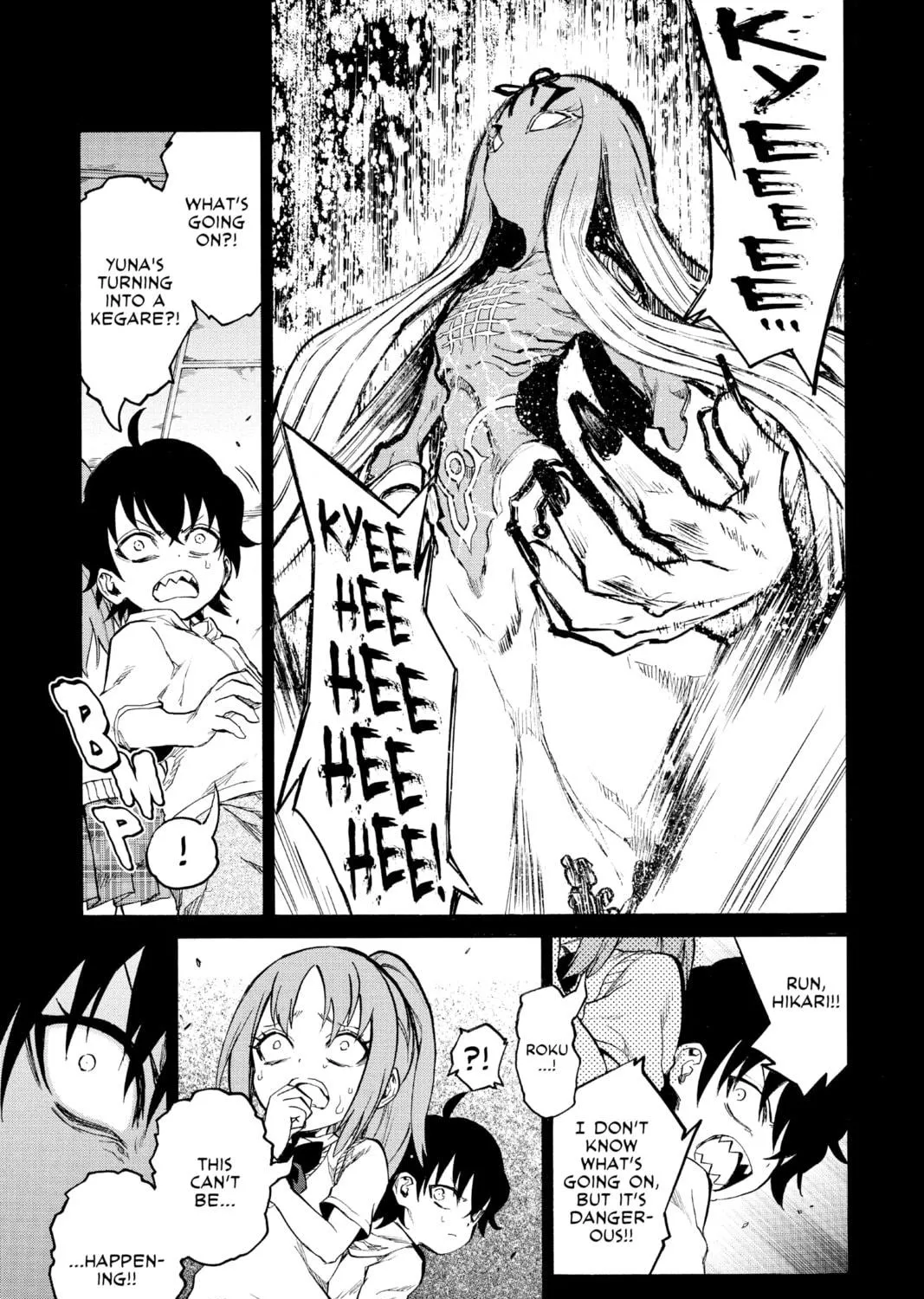 Read Twin Star Exorcists chapter 10 image 34 on Lezhin
