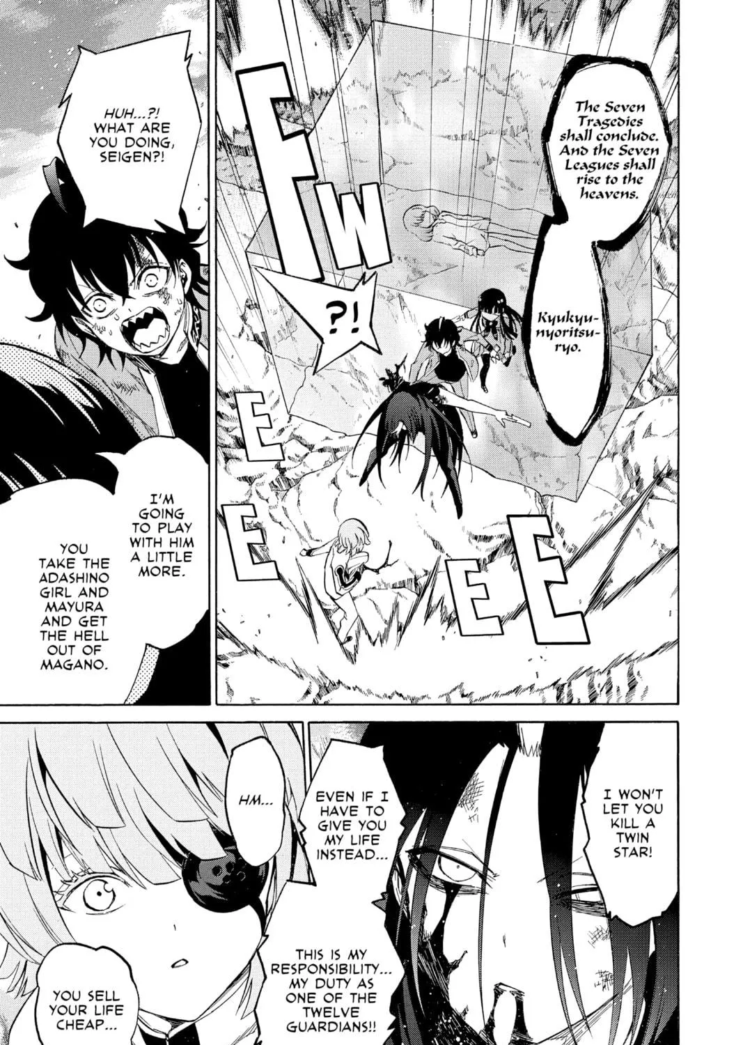 Read Twin Star Exorcists chapter 10 image 78 on Lezhin
