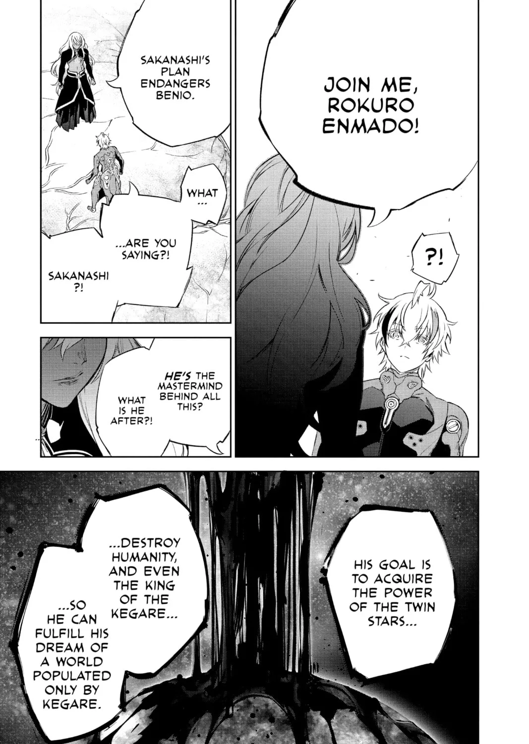 Read Twin Star Exorcists chapter 101 image 62 on Lezhin