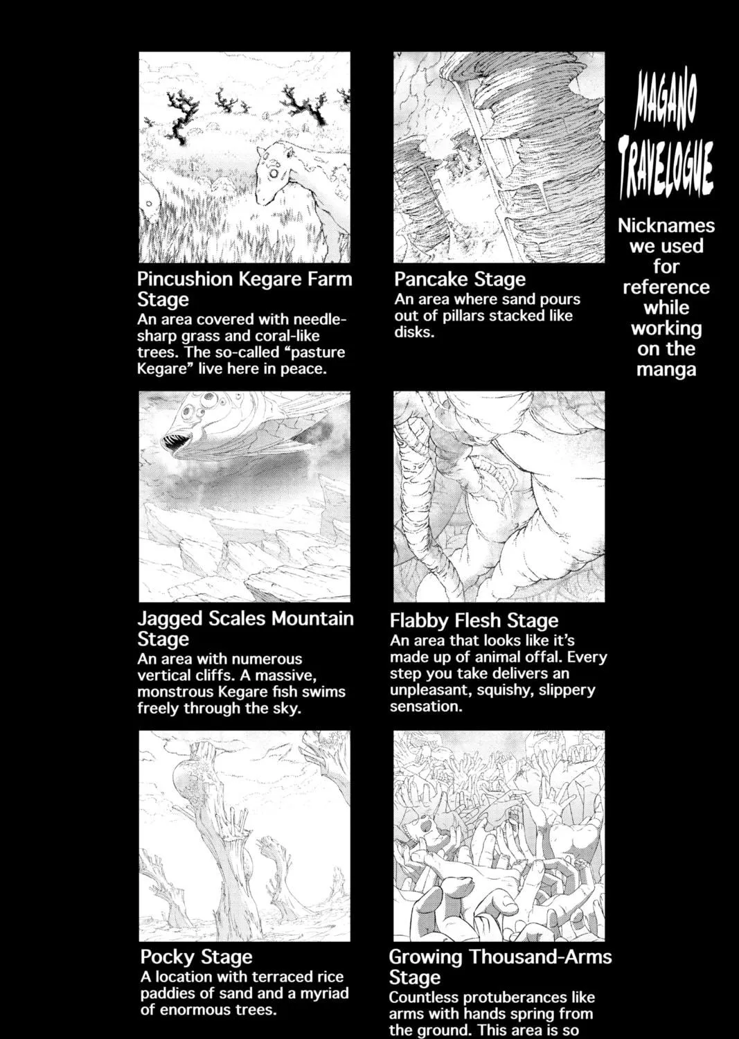 Read Twin Star Exorcists chapter 101 image 88 on Lezhin