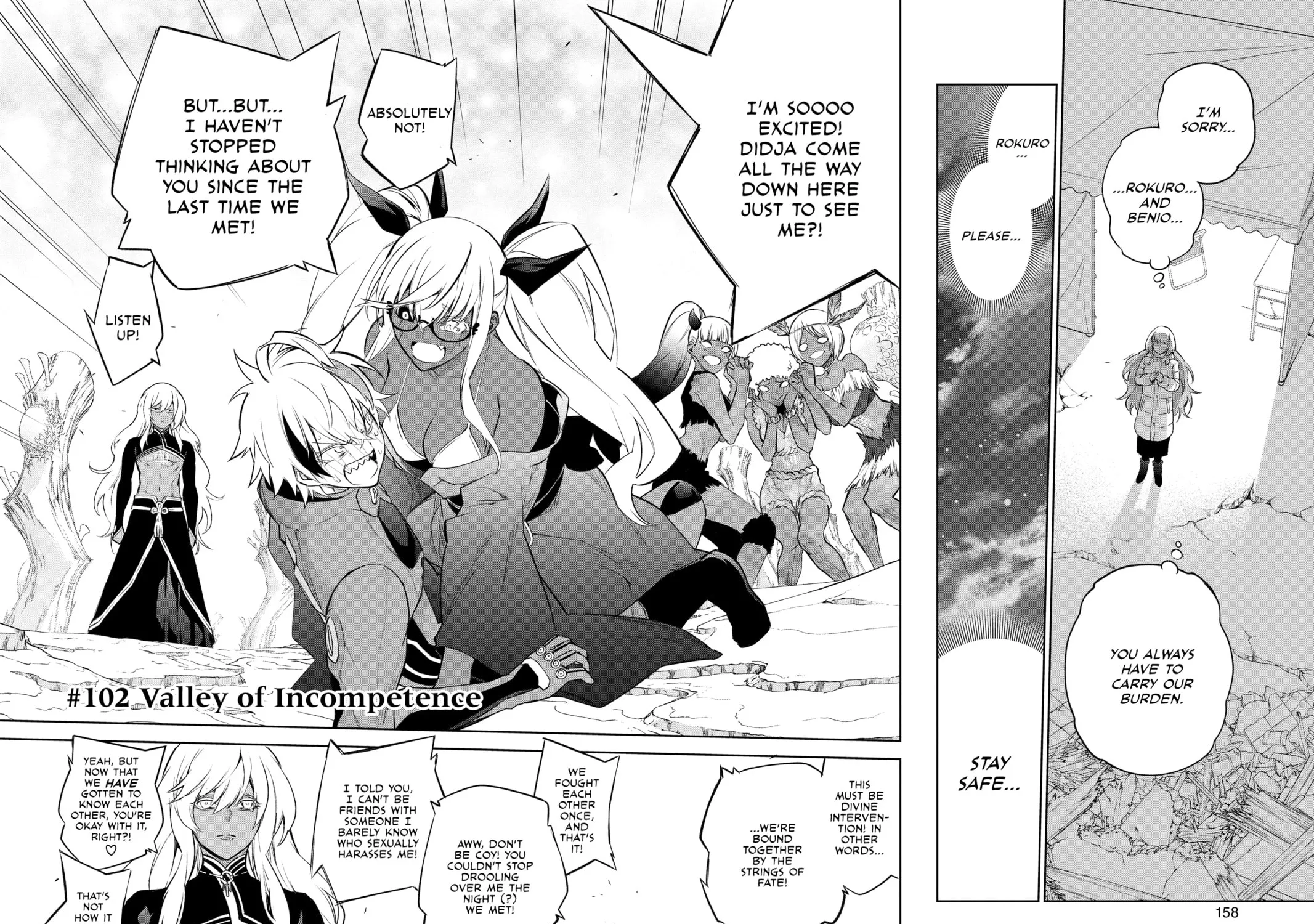 Read Twin Star Exorcists chapter 102 image 14 on Lezhin
