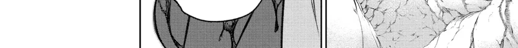Read Twin Star Exorcists chapter 102 image 45 on Lezhin