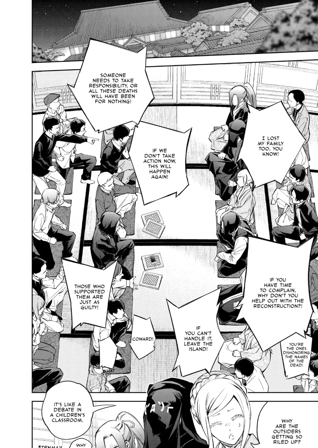 Read Twin Star Exorcists chapter 102 image 6 on Lezhin