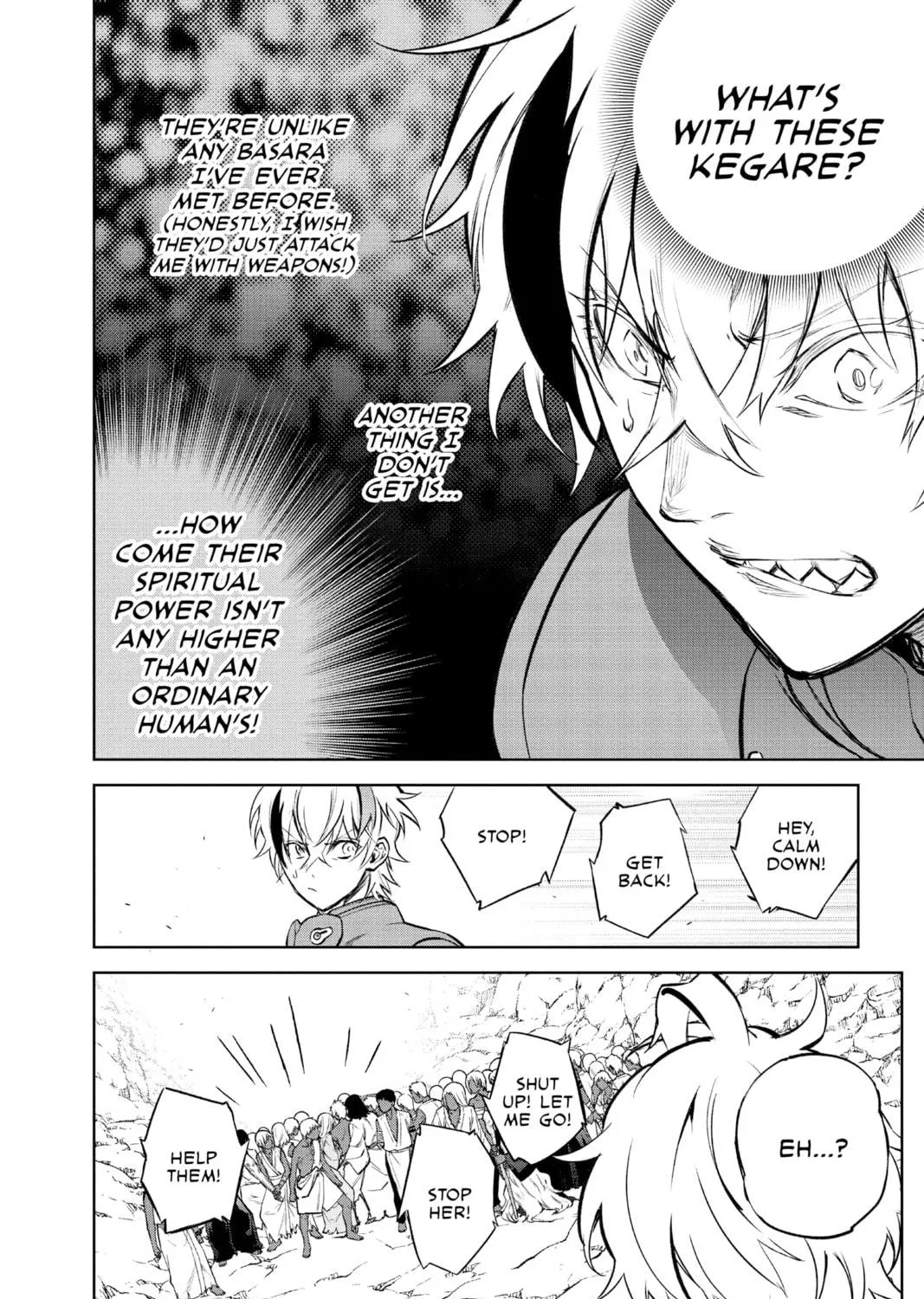 Read Twin Star Exorcists chapter 102 image 64 on Lezhin