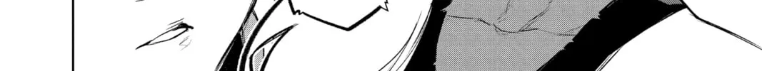 Read Twin Star Exorcists chapter 102 image 81 on Lezhin