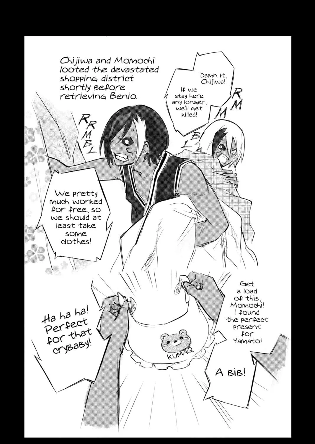 Read Twin Star Exorcists chapter 102 image 88 on Lezhin