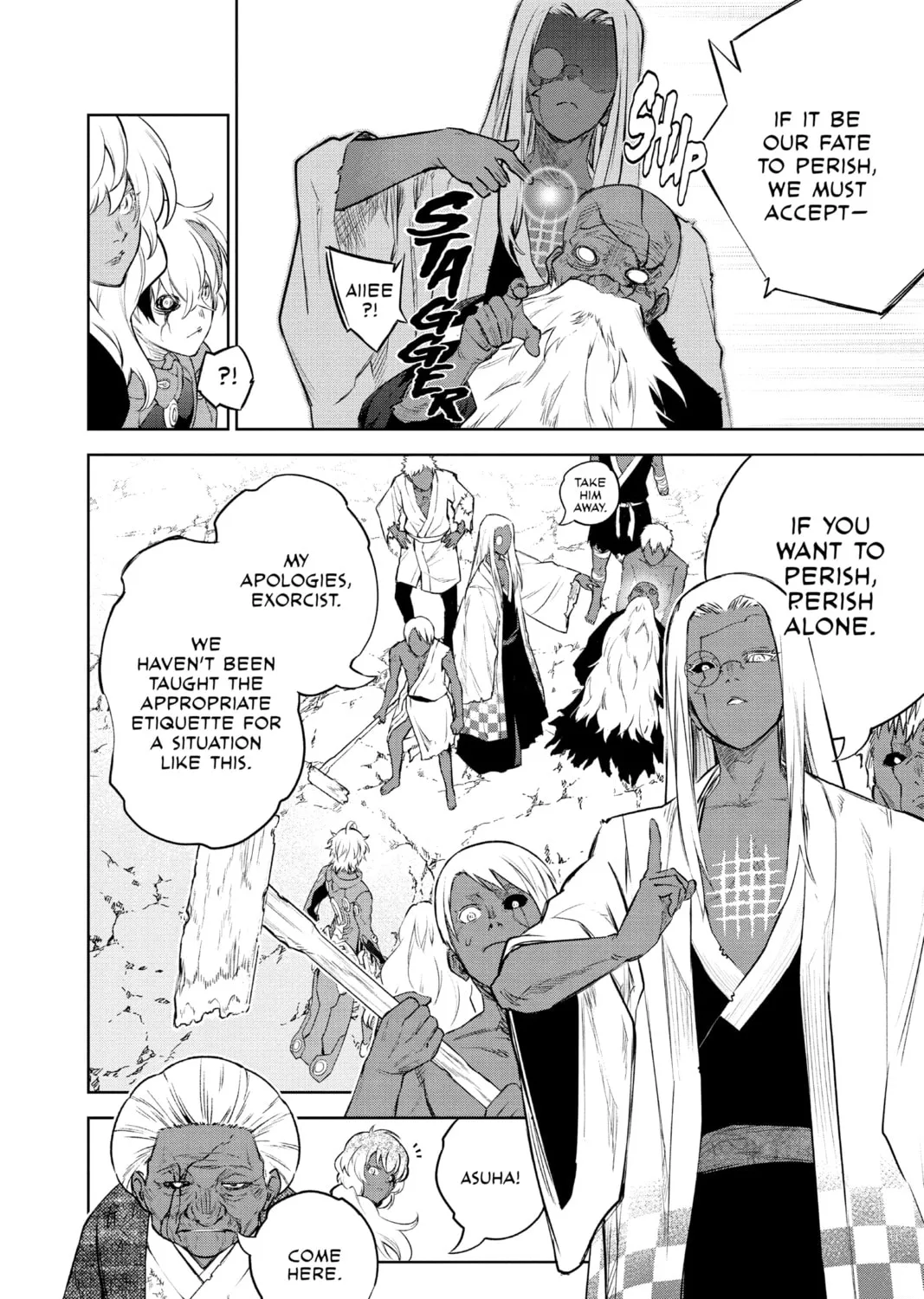 Read Twin Star Exorcists chapter 104 image 14 on Lezhin