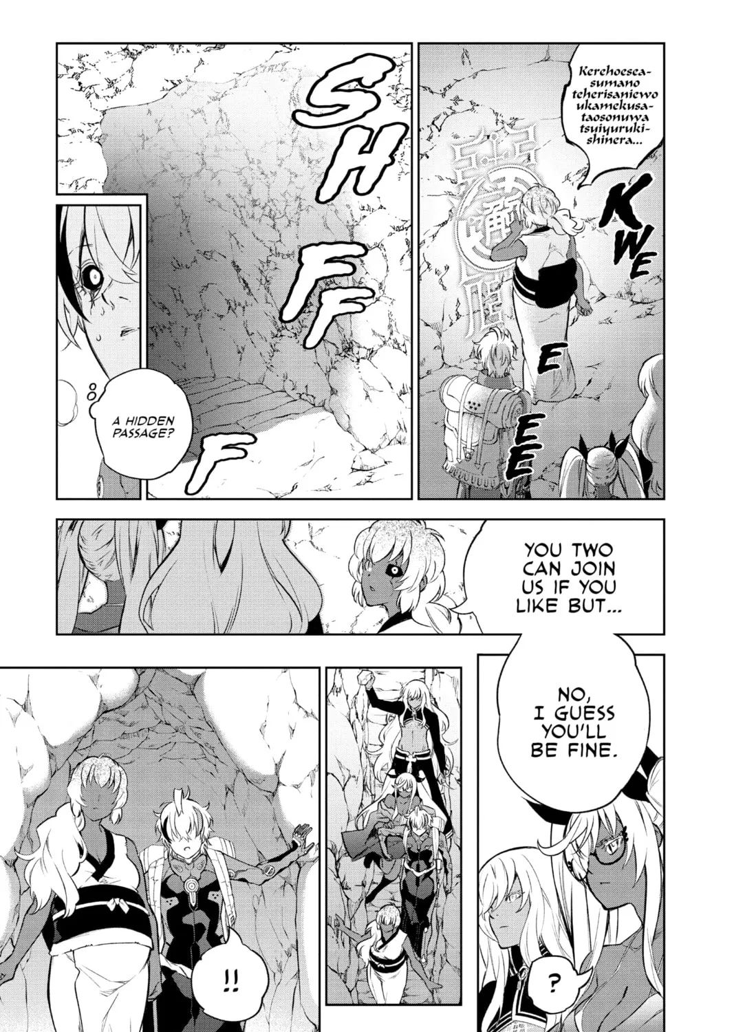 Read Twin Star Exorcists chapter 104 image 20 on Lezhin