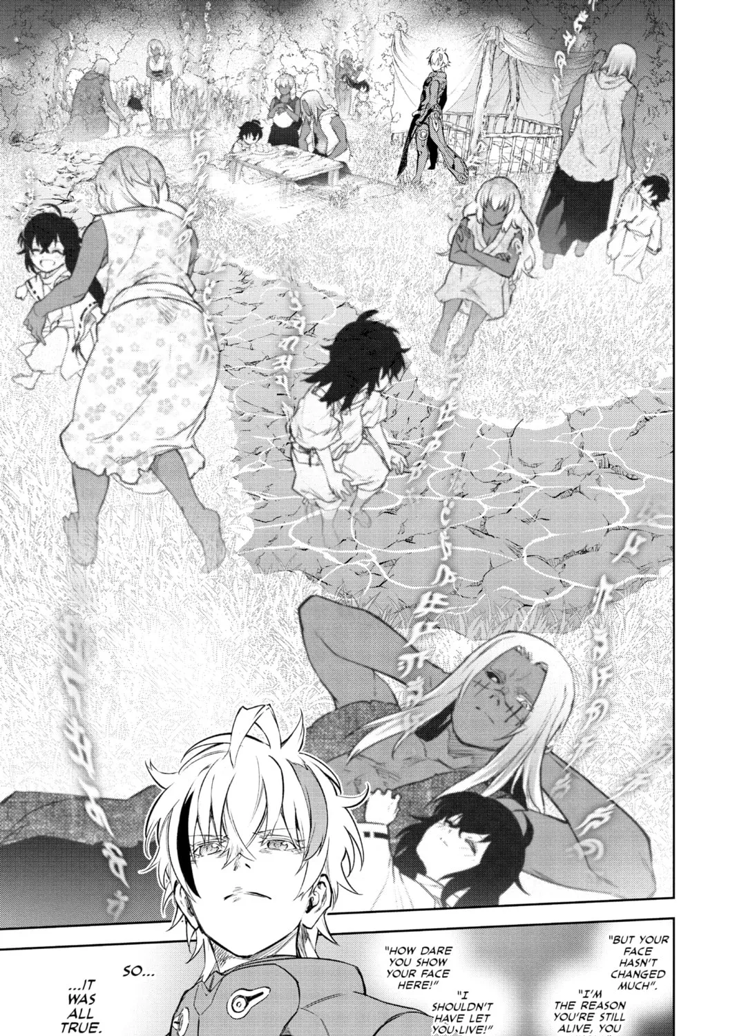 Read Twin Star Exorcists chapter 104 image 26 on Lezhin