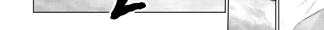 Read Twin Star Exorcists chapter 104 image 3 on Lezhin