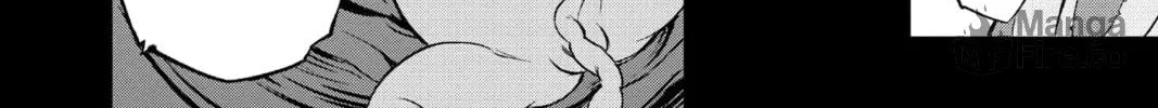 Read Twin Star Exorcists chapter 104 image 53 on Lezhin
