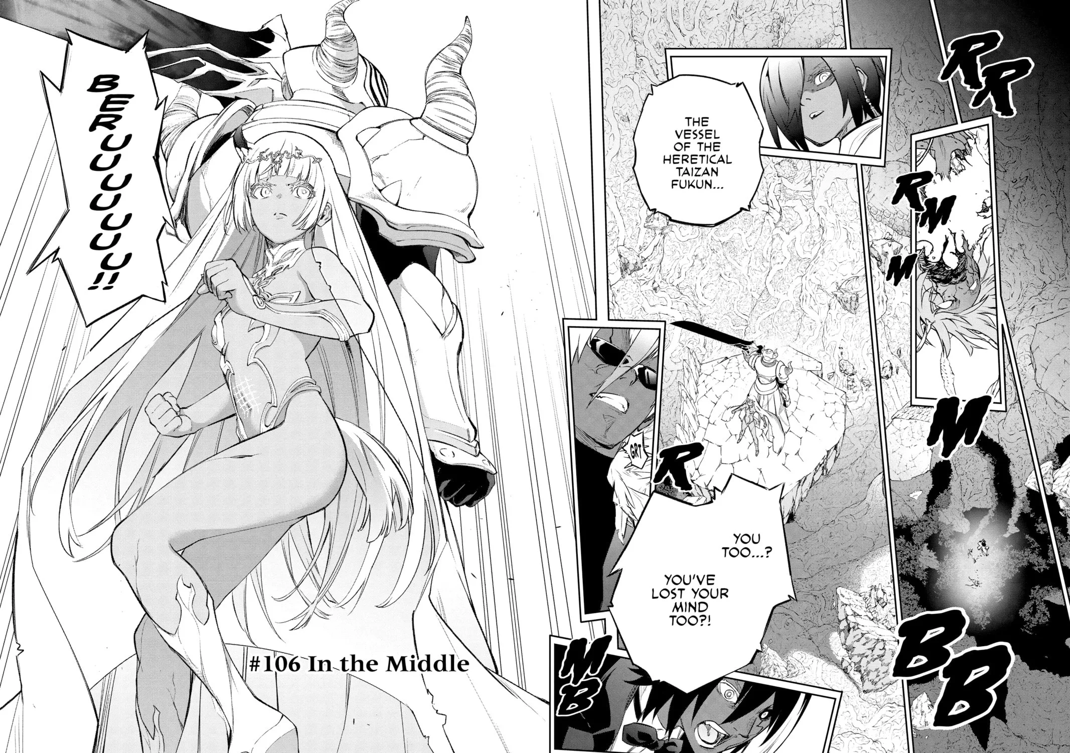 Read Twin Star Exorcists chapter 106 image 10 on Lezhin