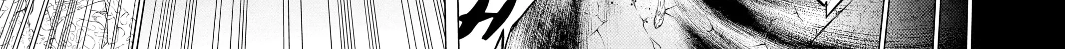 Read Twin Star Exorcists chapter 106 image 75 on Lezhin