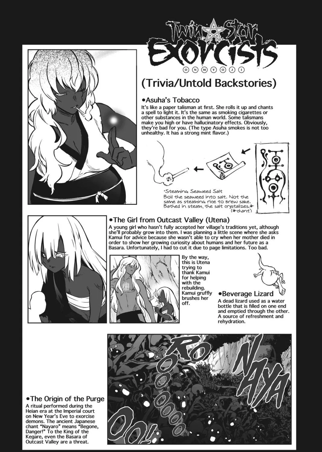 Read Twin Star Exorcists chapter 106 image 82 on Lezhin