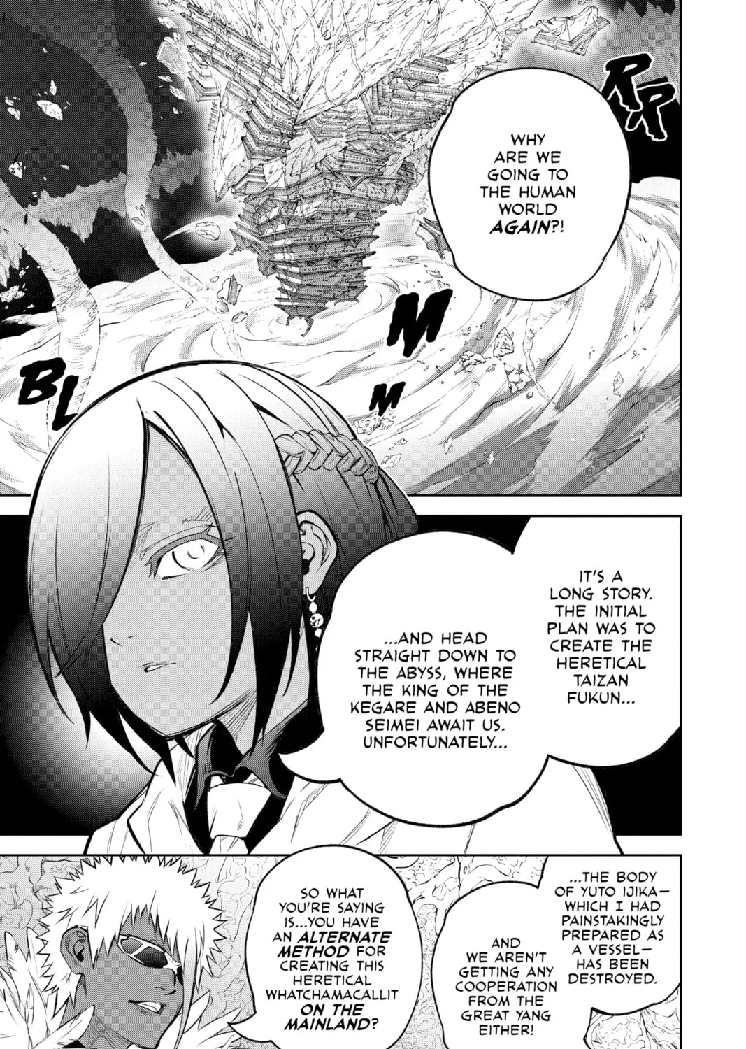 Read Twin Star Exorcists chapter 108 image 2 on Lezhin