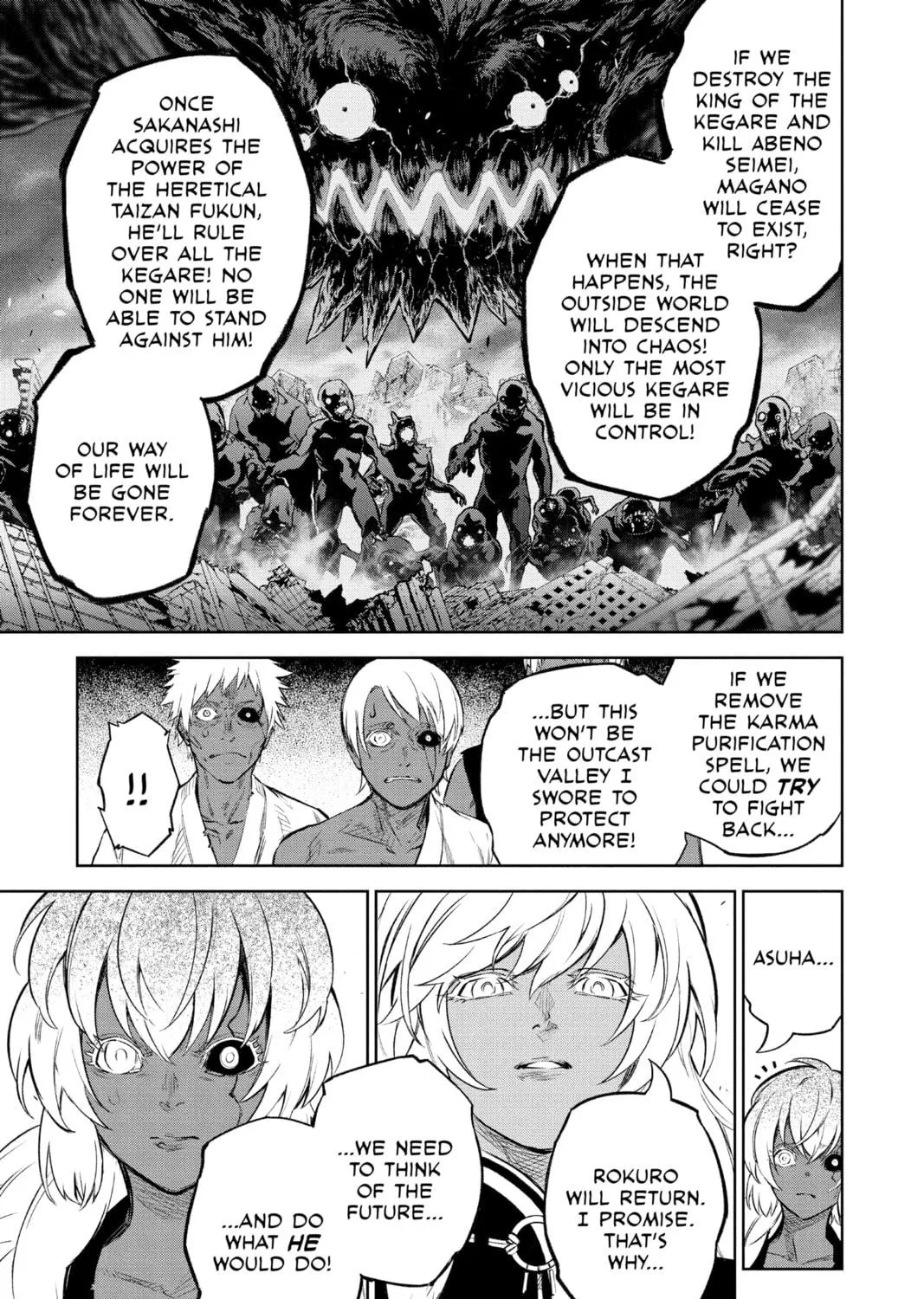 Read Twin Star Exorcists chapter 108 image 34 on Lezhin