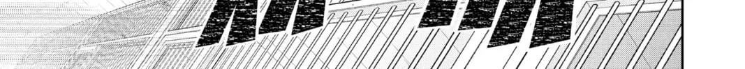 Read Twin Star Exorcists chapter 108 image 45 on Lezhin