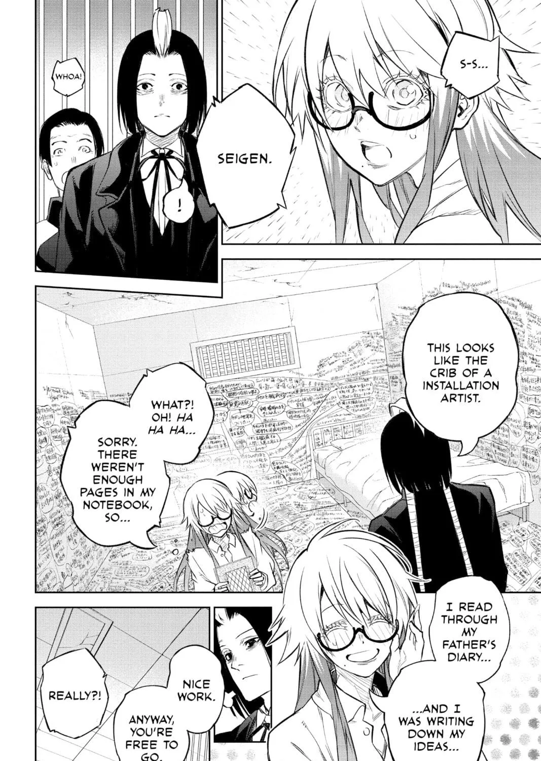 Read Twin Star Exorcists chapter 108 image 46 on Lezhin