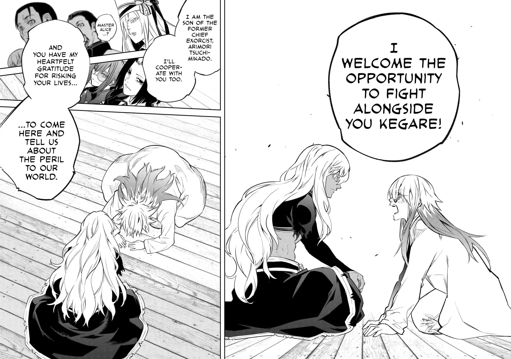 Read Twin Star Exorcists chapter 108 image 74 on Lezhin