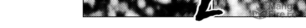 Read Twin Star Exorcists chapter 108 image 83 on Lezhin