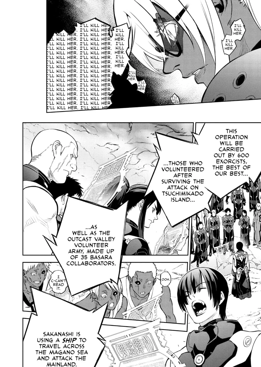 Read Twin Star Exorcists chapter 109 image 20 on Lezhin