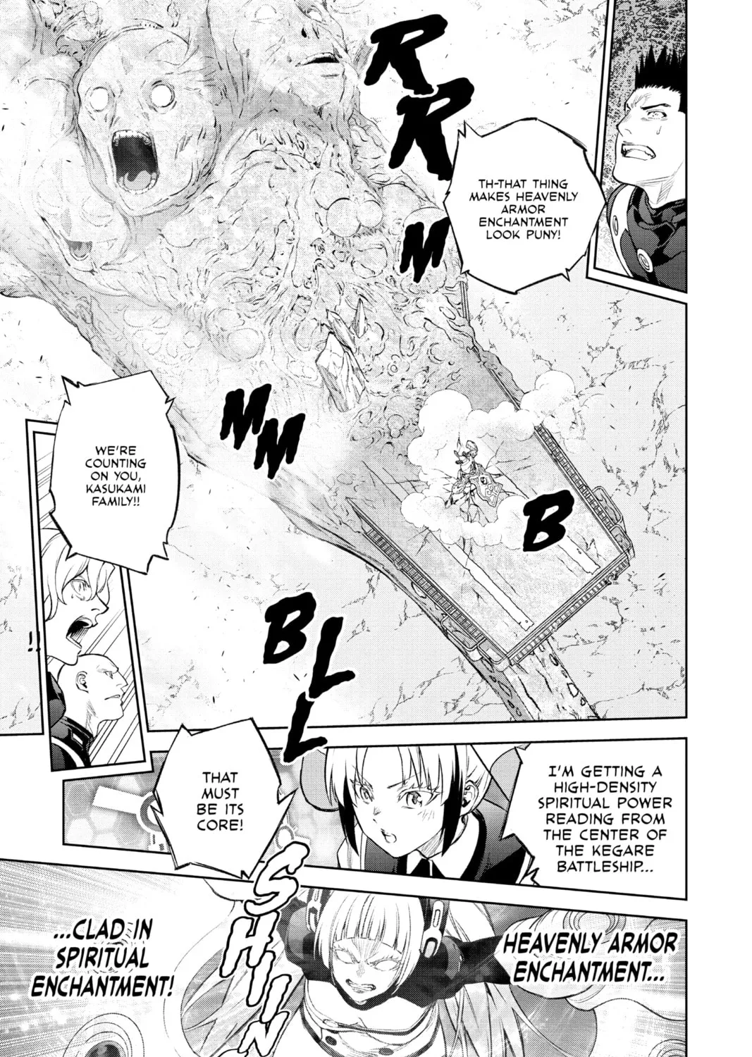 Read Twin Star Exorcists chapter 109 image 42 on Lezhin