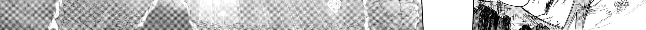 Read Twin Star Exorcists chapter 109 image 65 on Lezhin