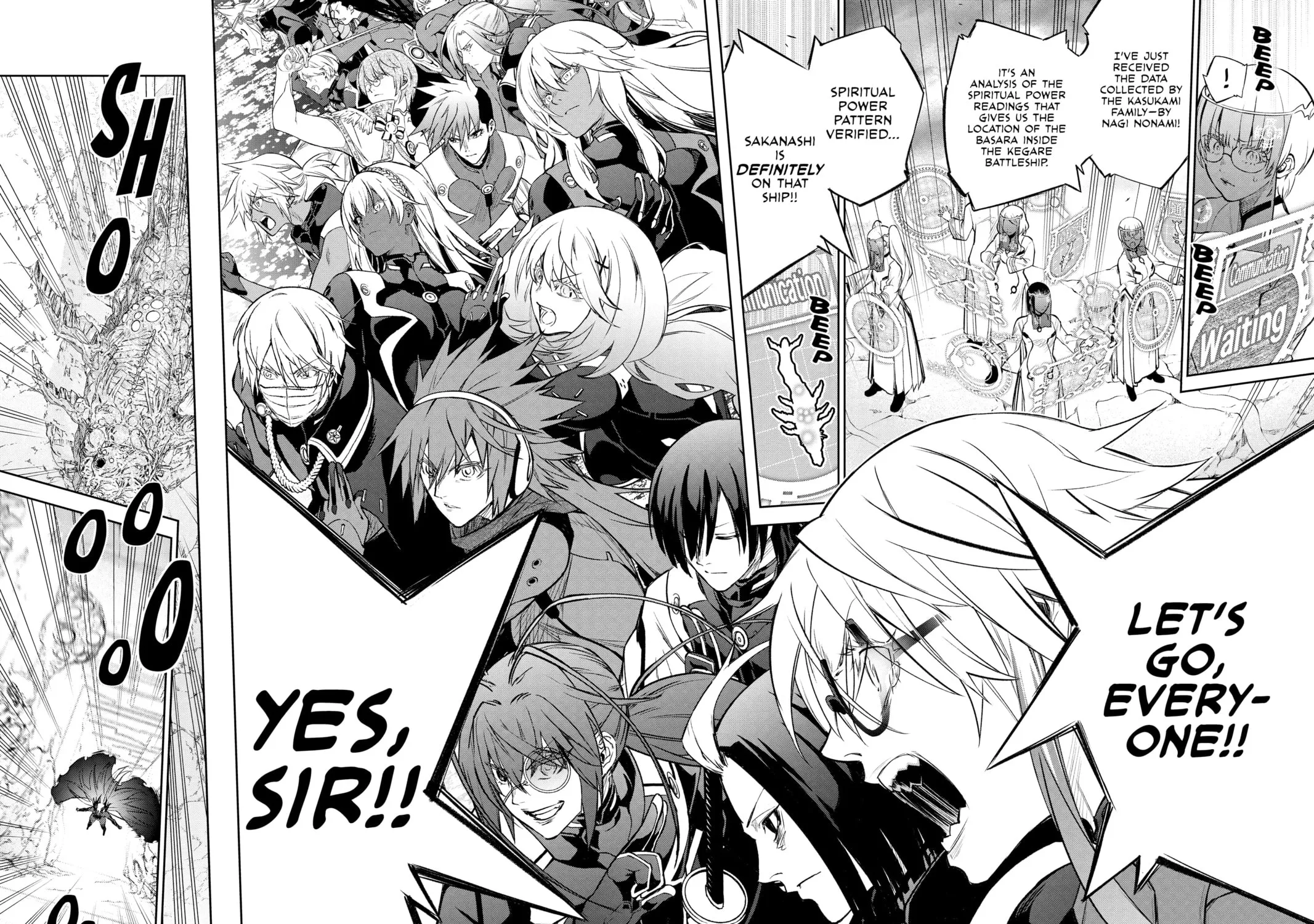 Read Twin Star Exorcists chapter 109 image 68 on Lezhin