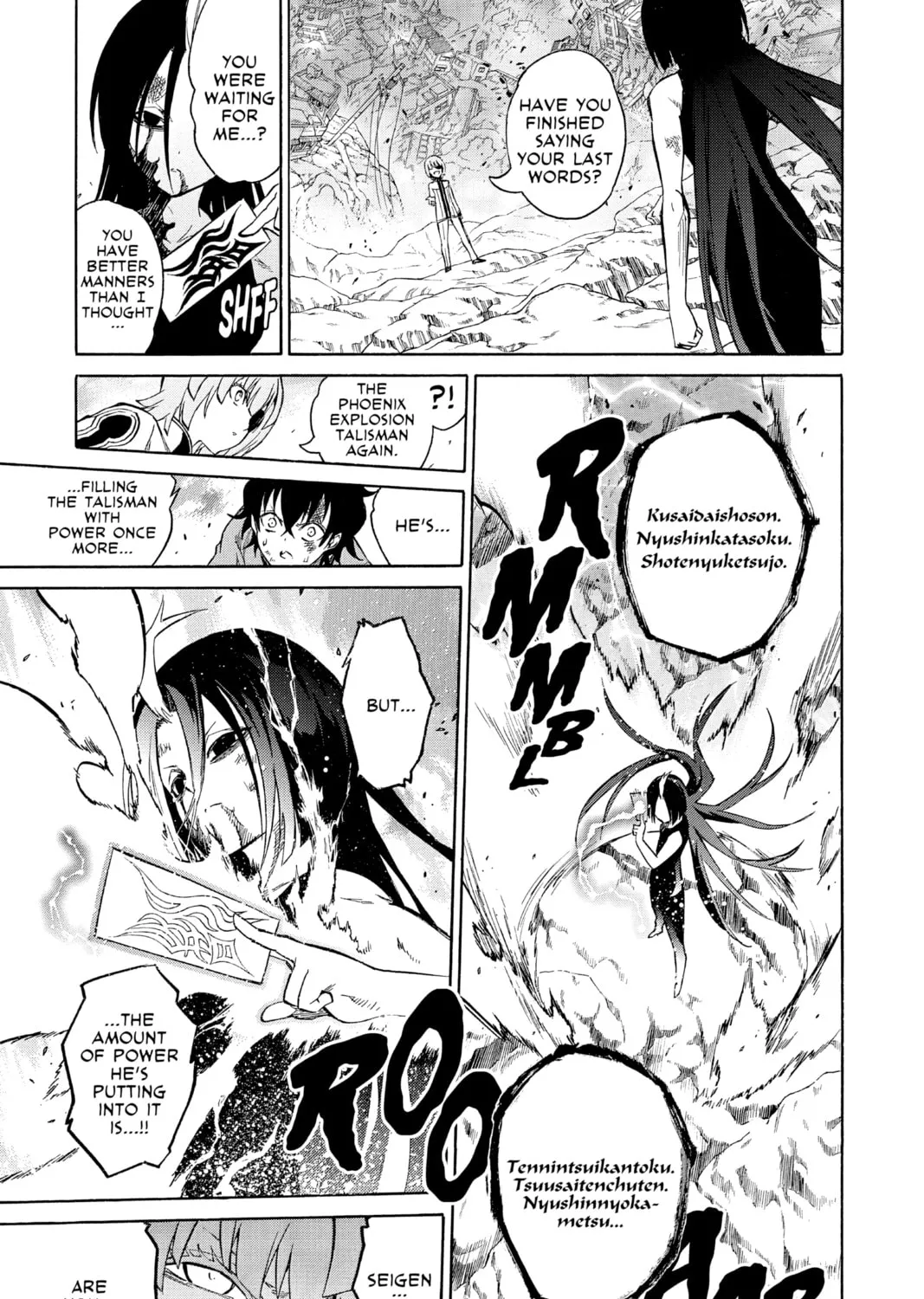 Read Twin Star Exorcists chapter 11 image 12 on Lezhin