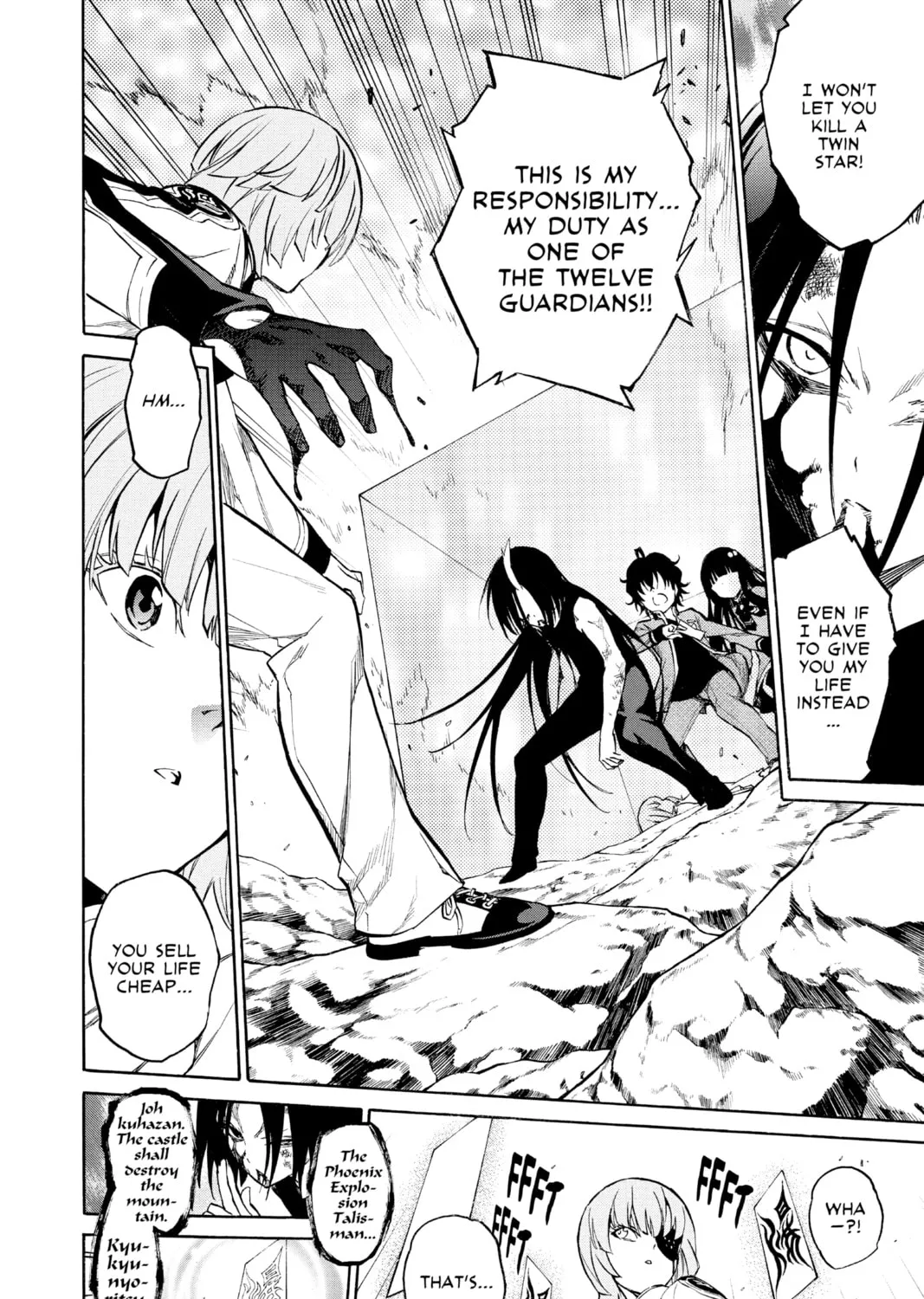 Read Twin Star Exorcists chapter 11 image 2 on Lezhin