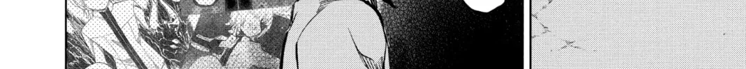 Read Twin Star Exorcists chapter 11 image 45 on Lezhin