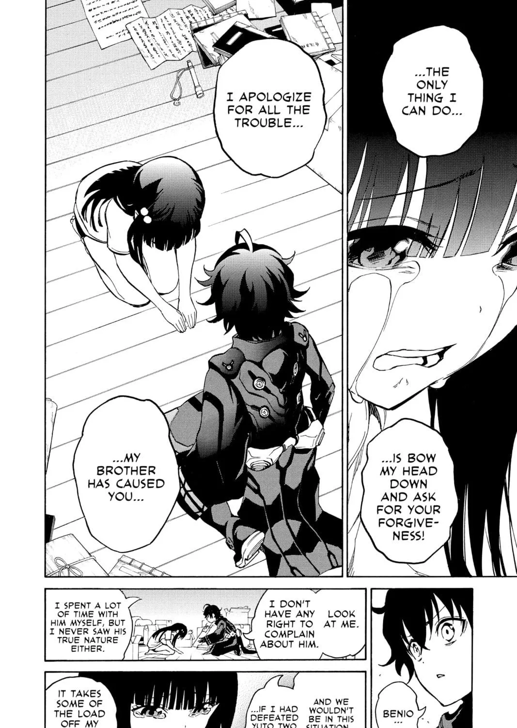 Read Twin Star Exorcists chapter 11 image 76 on Lezhin
