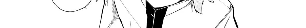 Read Twin Star Exorcists chapter 11 image 85 on Lezhin